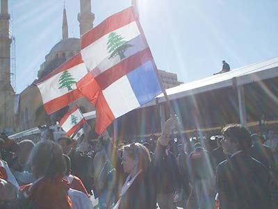 Lebanon Independence 2005